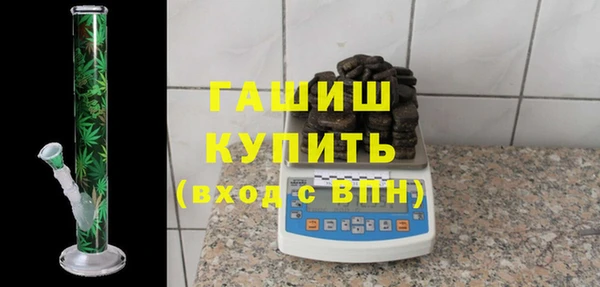 таблы Белоозёрский