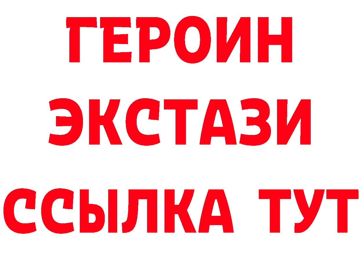 Бутират оксана сайт это кракен Звенигород